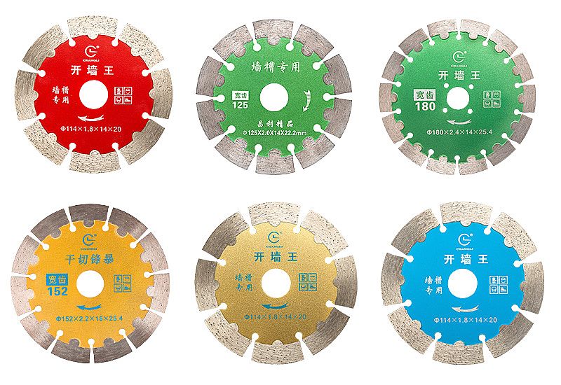 裝修水電開槽機(jī)刀片哪家好 用多大的刀片